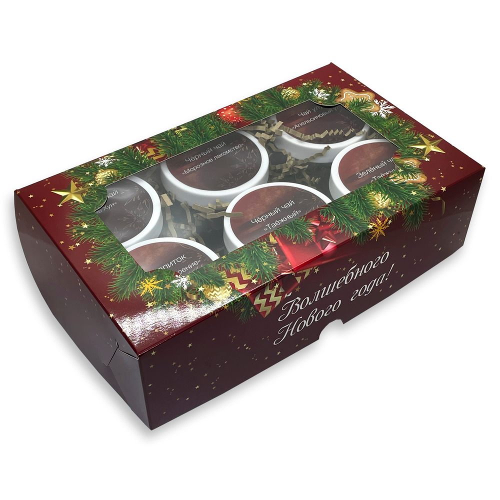 Подарочный набор "Ароматный подарок"