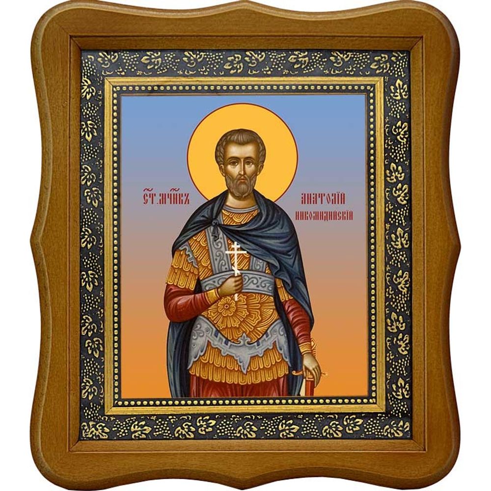 Анатолий Никомидийский мученик. Икона на холсте.