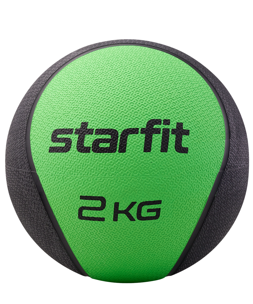 Медбол высокой плотности GB-702, 2 кг, зеленый