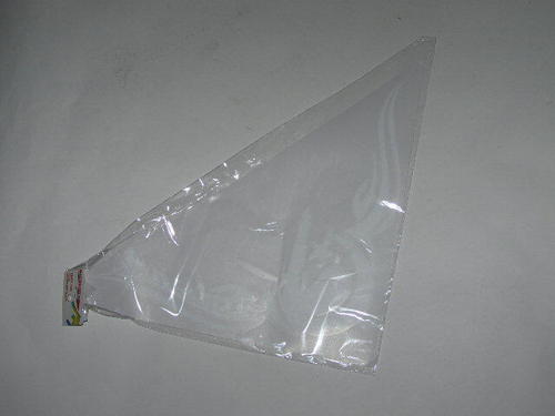 Наклейка уголки на форточку  Алла Сакласын  (2х300х300) плоттер белый (A-STICKER)