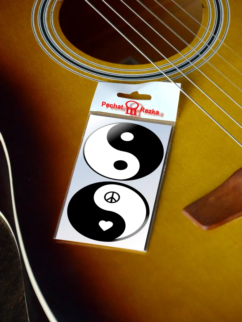 Стикеры - Инь Янь Классика и Мир