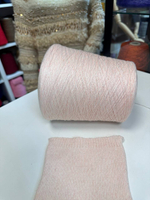 WISH FLEX - Loro Piana; 95% меринос, 5% PBT; 1000м/100гр (3х2/60); col. B884; S720