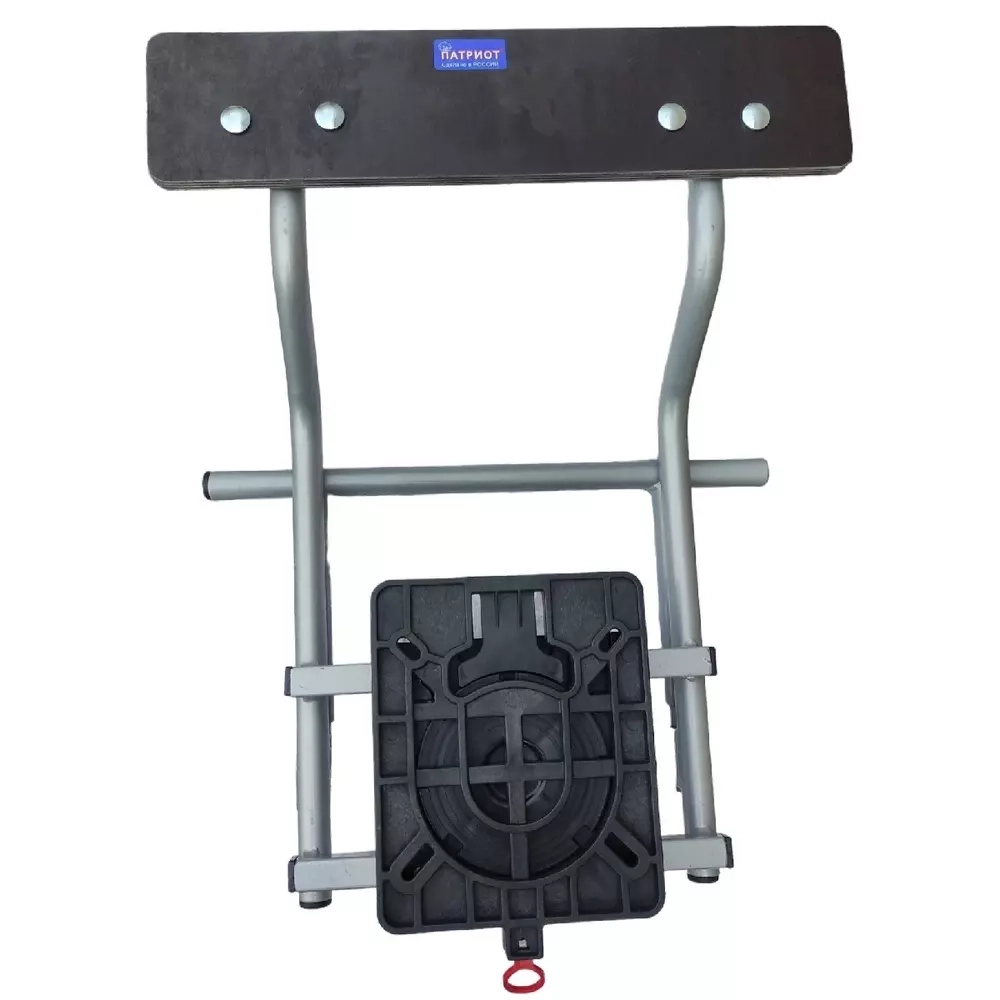 Опора кресла в ПВХ лодку с НДНД