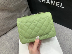 Chanel Bag 17 cm