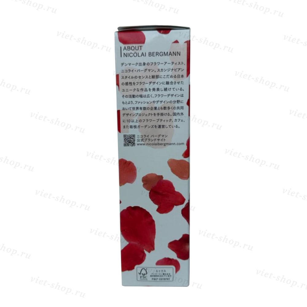 Shiseido Tsubaki Premium Volume&amp;Repair (набор) flower design by Nicolai Bergman