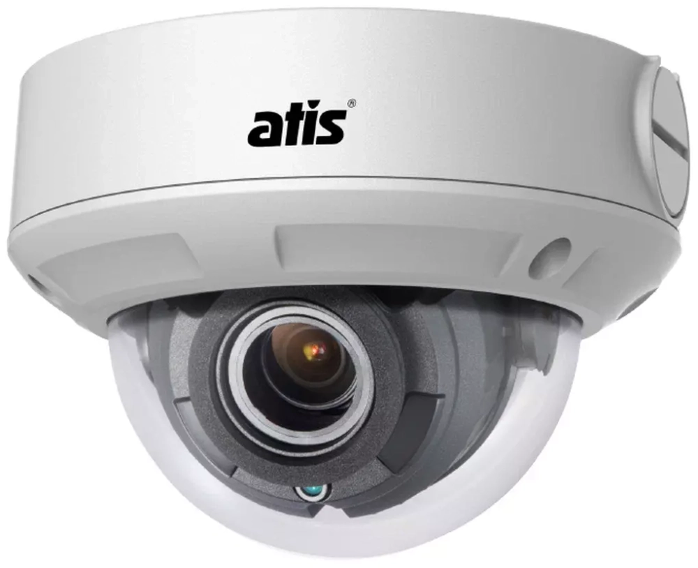 IP камера Atis ANH-DM12-Z-PRO 2Мп уличная цилиндрическая с подсветкой до 30м