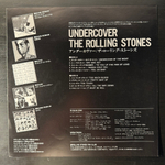 The Rolling Stones - Undercover (Япония 1983г.)