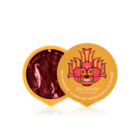 Цитрусовая гелевая маска для сияния кожи "СЧАСТЛИВАЯ КОЖА" (20гр)