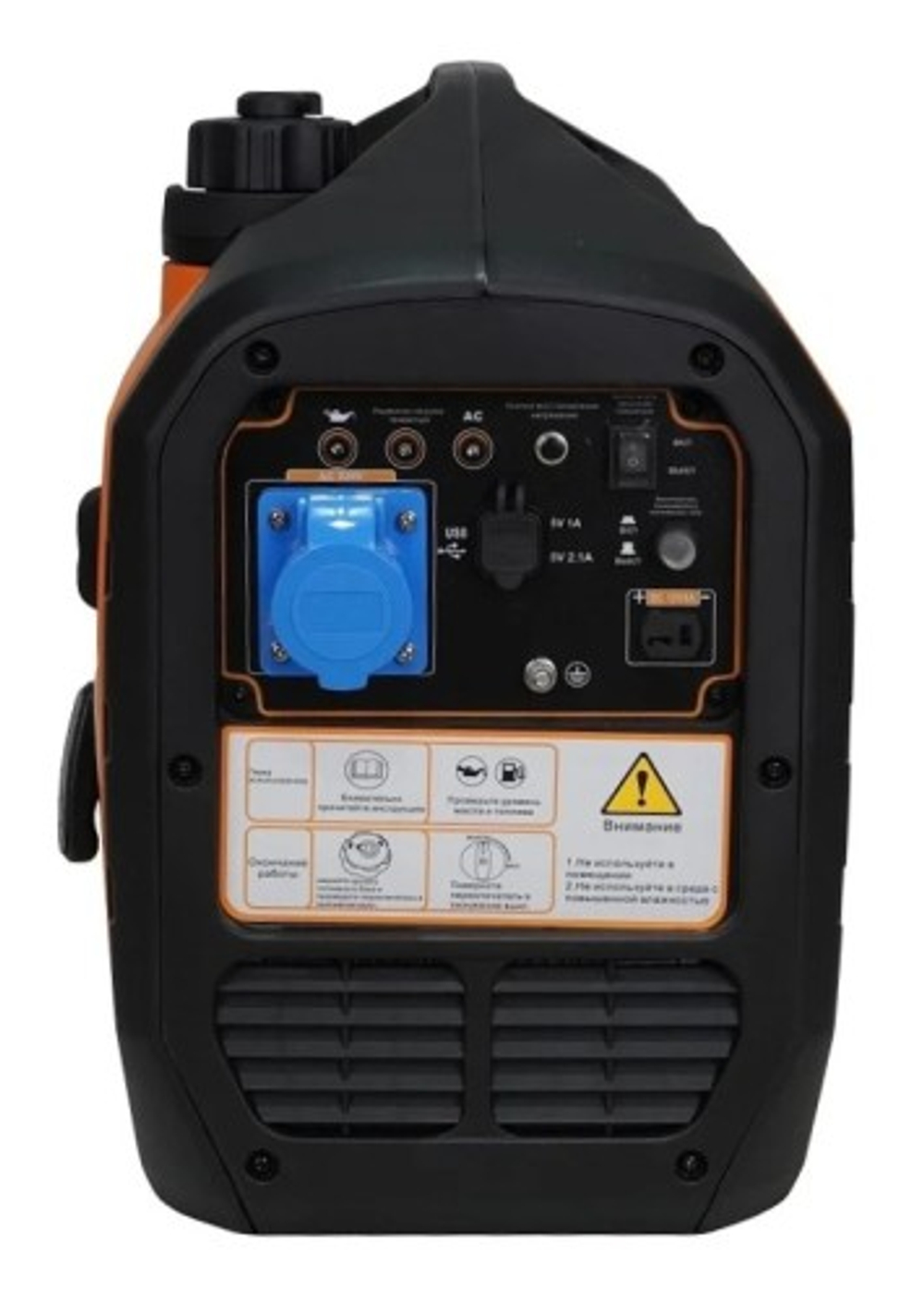 Генератор бензиновый LIFAN  2300 i инверторный 2300i