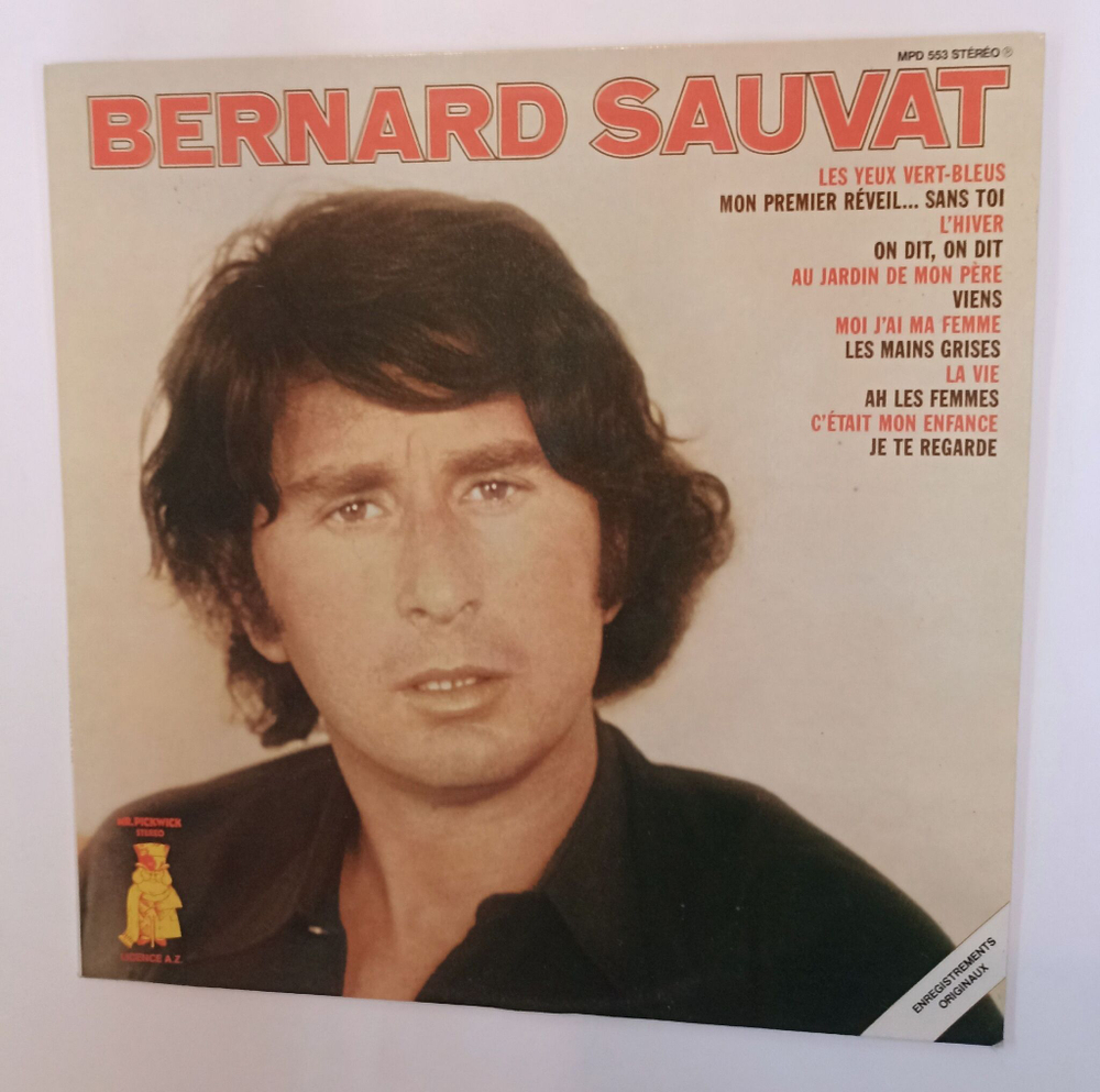 Винтажная виниловая пластинка LP Bernard Sauvat Les Yeux Vert Bleus (France 1973)
