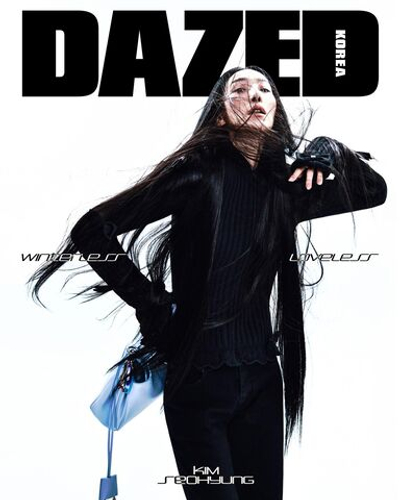 публикация DAZED & CONFUSED - 2025 WINTER Edition CORTIS KIM SEOHYUNG G Type