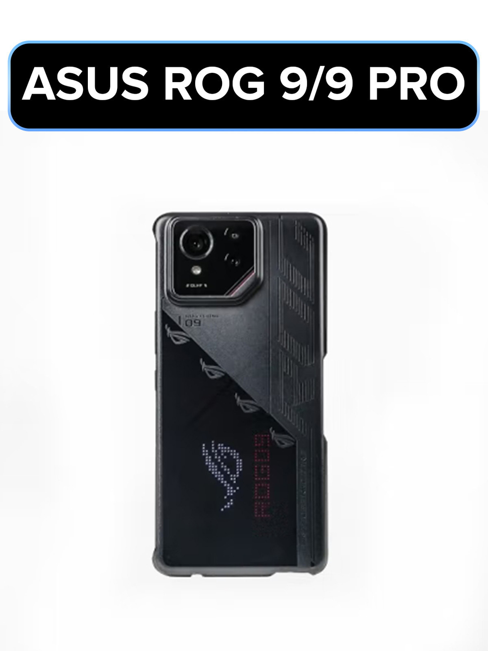 Оригинальный чехол для Asus Rog Phone 9 / 9 Pro, черный (частично прозрачный)