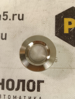 Danfoss MBS 4510 060G2501 новое