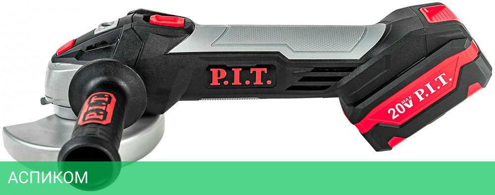 Угловая шлифмашина P.I.T. PWS20H-125C/1