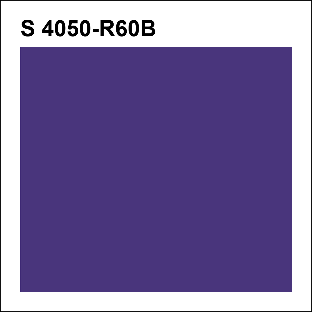 S 4050-R60B за кг