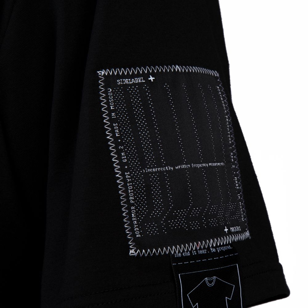 Футболка 1985 Tour