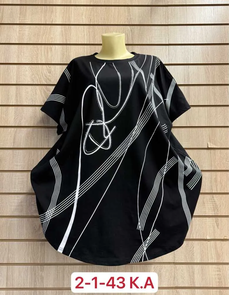 Футболка 413257 (1502773077) Fabrika