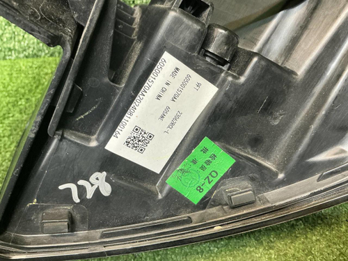 Фонарь левый внешний Chery Tiggo 4 (2024-н.в.)