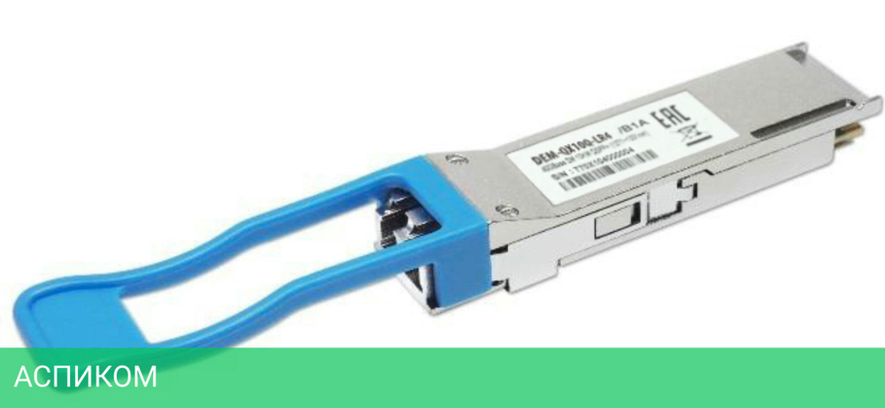 Трансивер D-Link QX10Q-LR4/B1A