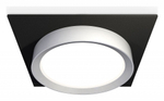 Встраиваемый светильник Ambrella Light XC XC8062004