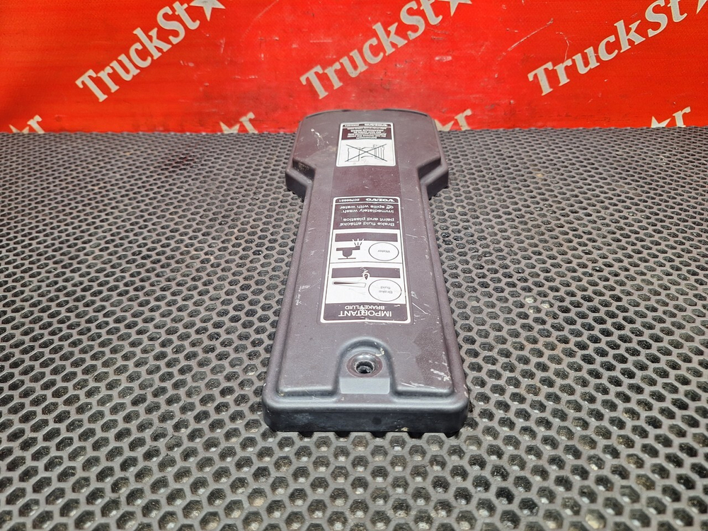 Крышка распределительной коробки