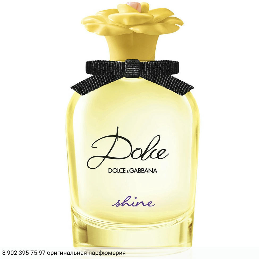 Dolce Shine