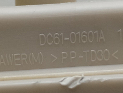 WF6458S7W кт65 Бункер дозатора порошка для стиральной машины Samsung DC61-01601A б/у