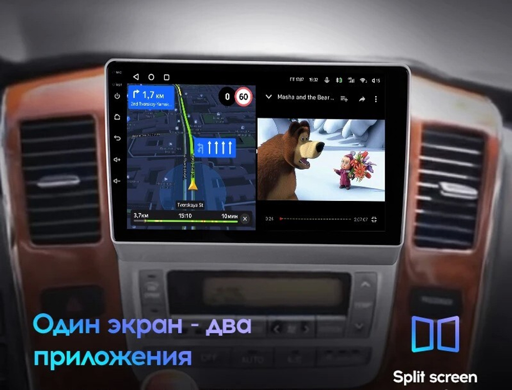 Магнитола для Toyota Alphard 2002-2005 - Teyes CC3 Android 10, ТОП процессор, 4/32 Гб, CarPlay, SIM-слот
