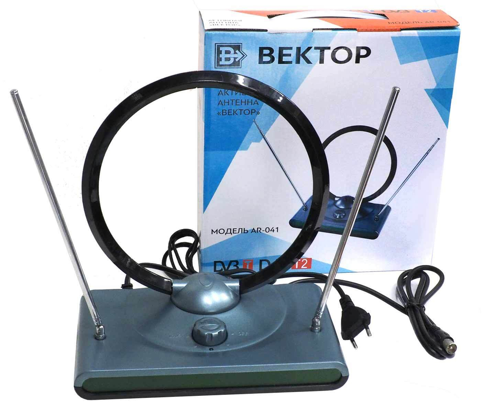 Антенна Вектор AR-041 кор.20