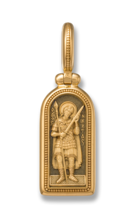 Иконка "СВЯТОЙ ВЕЛИКОМУЧЕНИК НИКИТА"