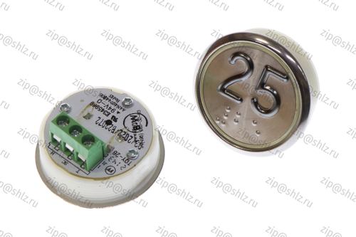 Кнопка (кнопочный модуль) EA2406S-D-W "25 этаж", круглая, белая динамическая подсветка, Брайль