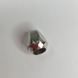 Концевики пластик