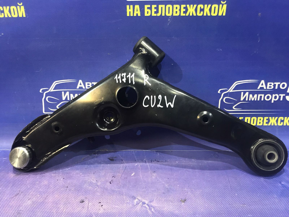 Рычаг передний правый MITSUBISHI AIRTREK 2001-2005