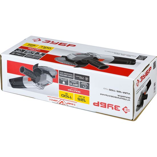 Угловая шлифмашина "ЗУБР" УШМ-125-1100 ТМ3