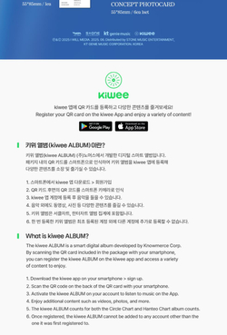Альбом YOOK SUNGJAE - ALL ABOUT BLUE 1st Mini Album PLATFORM Version