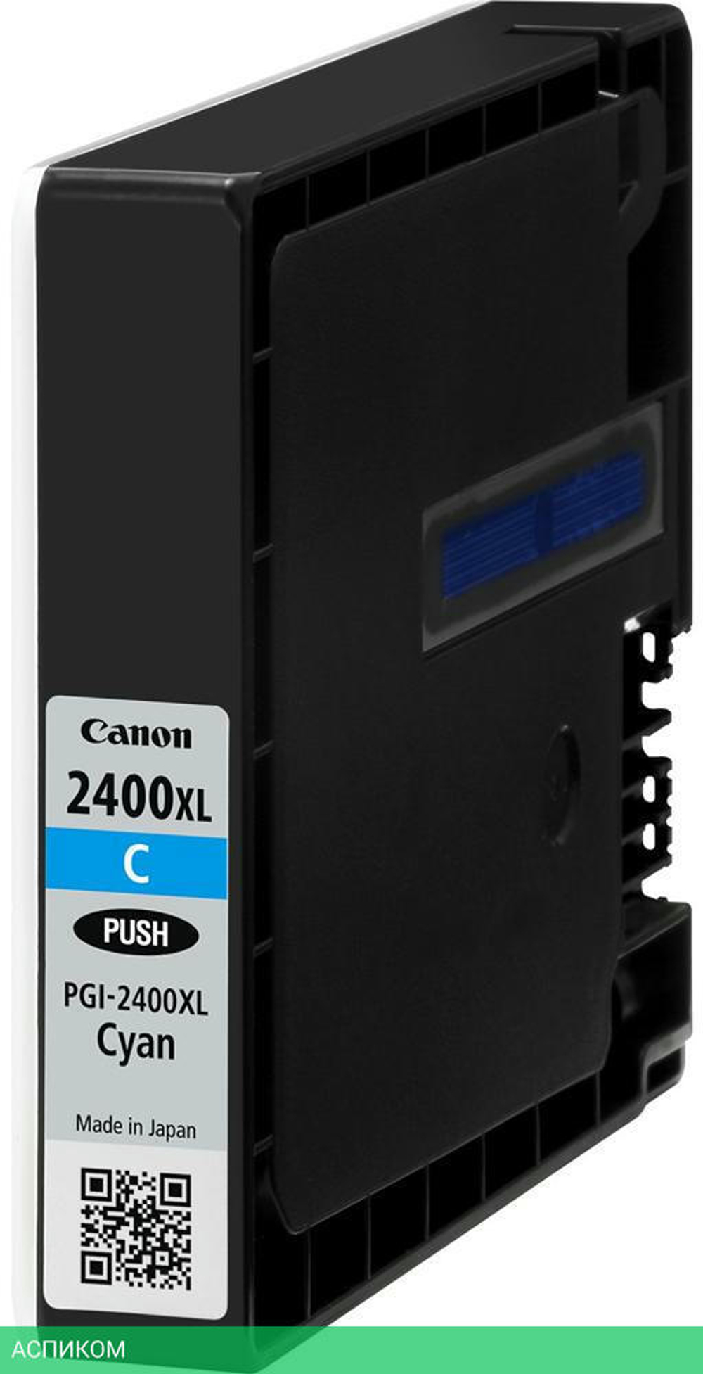 Картридж Canon PGI-2400XLC голубой (9274B001)