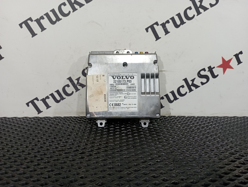 Блок управления телематический