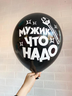 3/15 Мужик  что надо. Черный.