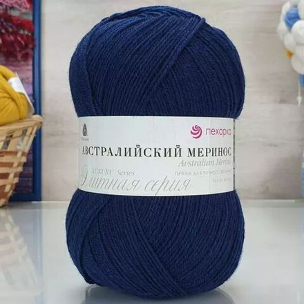 Австралийский меринос пряжа, Пехорка 95%меринос.шерсть 5%обьемный акрил 5х100г/400м 571 синий