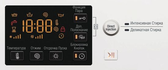 Стиральная машина Hotpoint-Ariston RST 7229 K