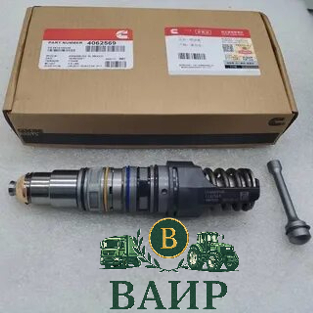Топливная форсунка Cummins 4062569 / 4010346