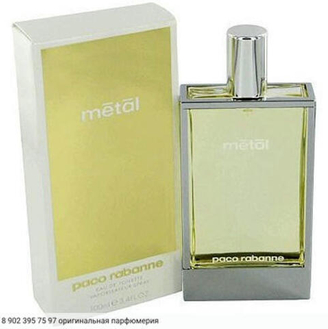 Paco Rabanne Paco Rabanne