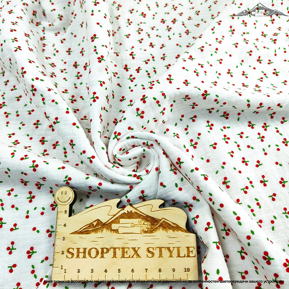 Муслин двухслойный принт №42 | ш.135 см | 120 г/м² | хлопок-100%