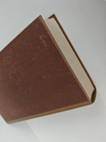 Иннокентий Анненский. Избранные произведения