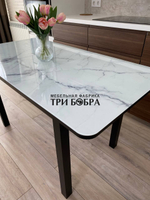 Стол стеклянный раздвижной "Итальянский мрамор"