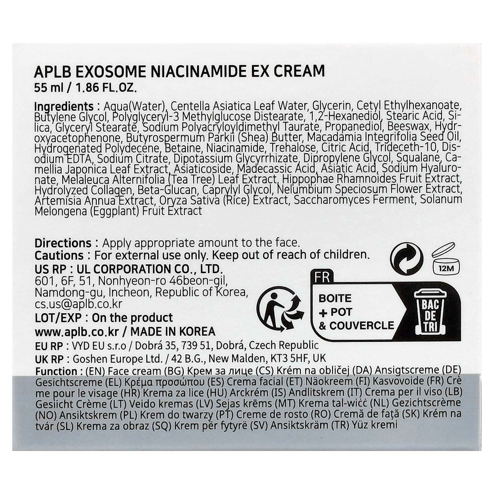 APLB, Крем с экзосомами и никотинамидом EX, 55 мл (1,86 жидк. Унции)