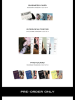Альбом TWICE NAYEON - IM NAYEON 1st Mini Album 4 Version SET