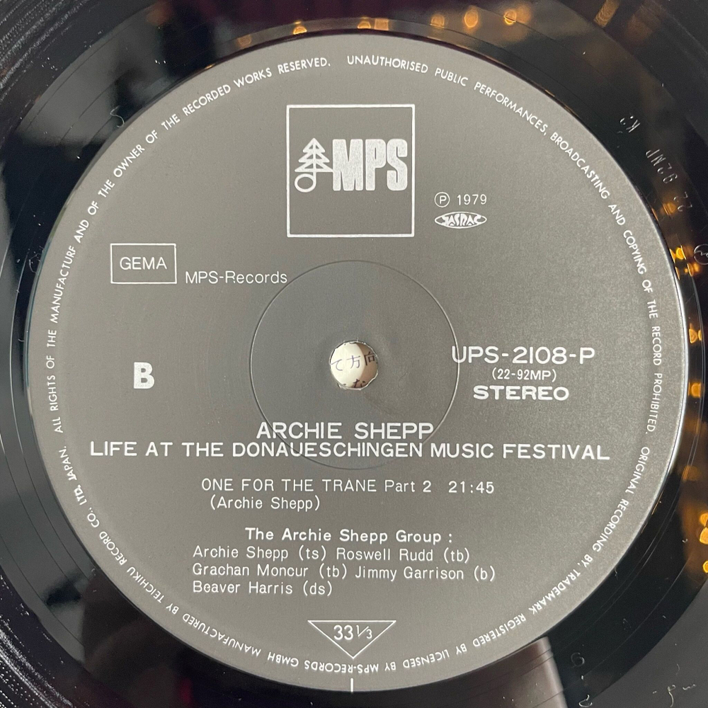 Винтажная виниловая пластинка LP Archie Shepp Life At The Donaueschingen Music Festival (Japan 1979) (Obi)