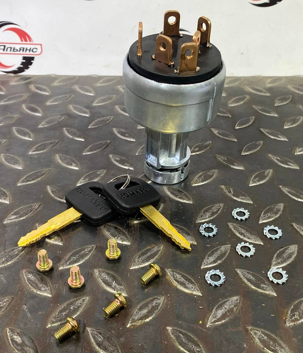 Замок зажигания 08086-20000