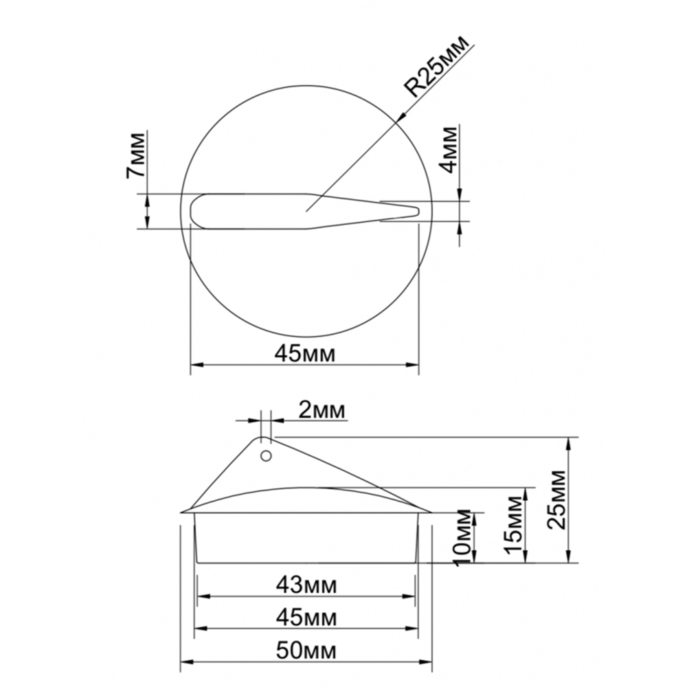 Пробка для ванны белая D45мм с метал. цепочкой 50см ПВХ